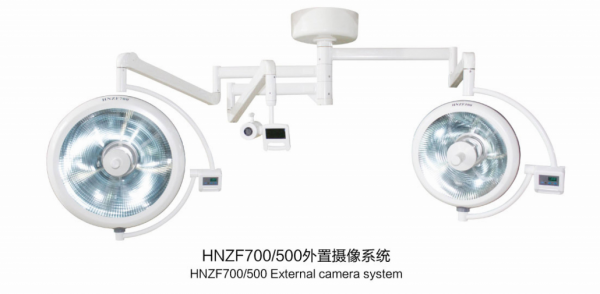 江蘇HNZF700/500外置攝像系統(tǒng)